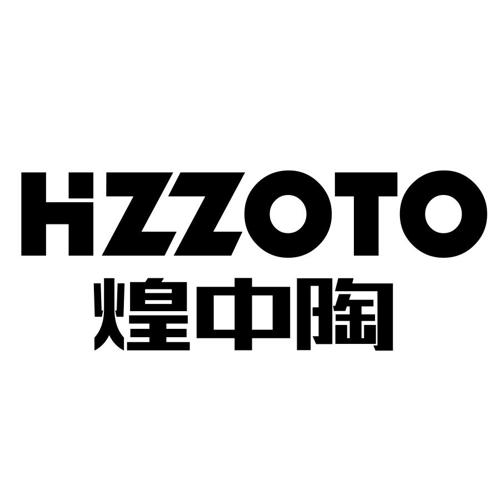 煌中陶HZZOTO