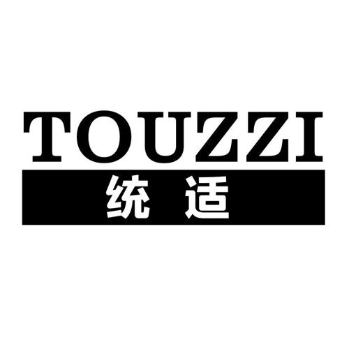 统适TOUZZI