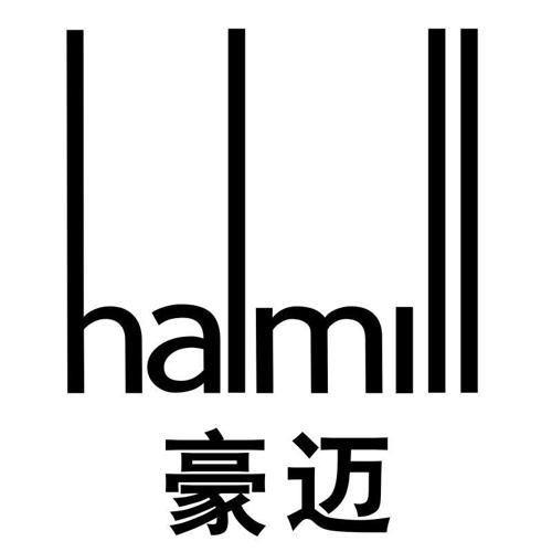 豪迈HALMILL