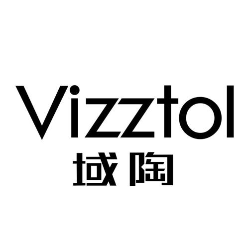 域陶VIZZTOL