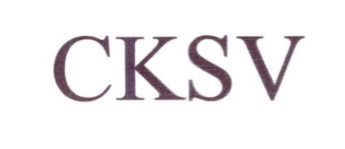 CKSV