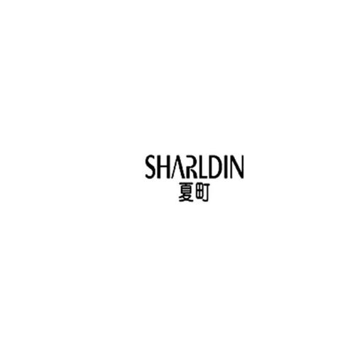 夏町SHARLDIN