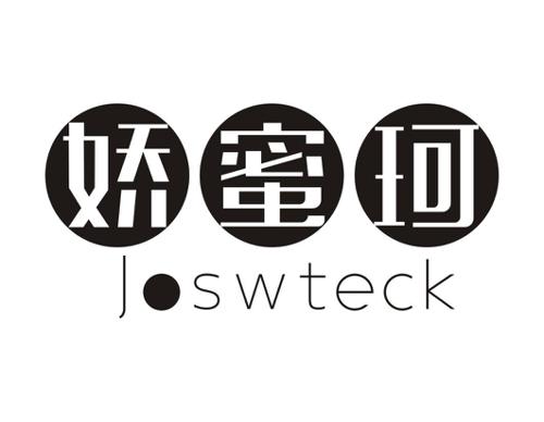 娇蜜珂JOSWTECK