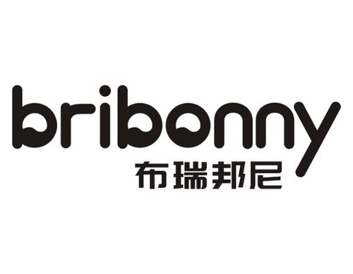 布瑞邦尼BRIBONNY