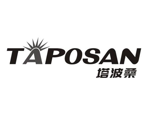 塔波桑TAPOSAN