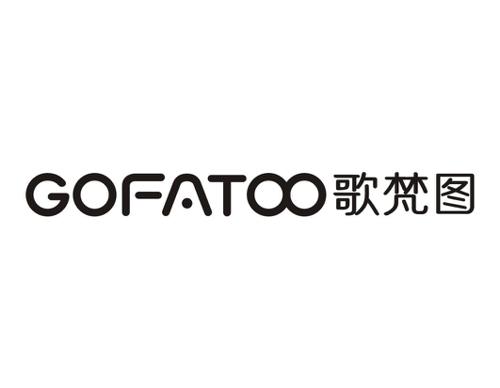 歌梵图GOFATOO