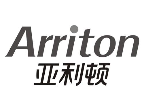 亚利顿ARRITON