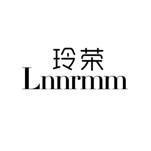 玲荣LNNRMM