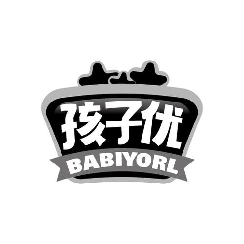 孩子优BABIYORL