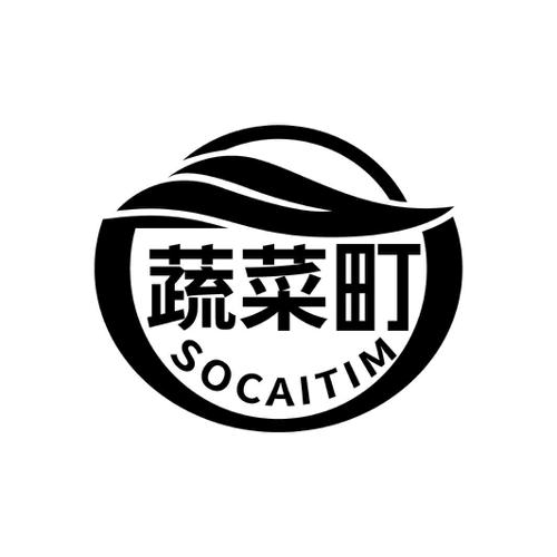 蔬菜町SOCAITIM