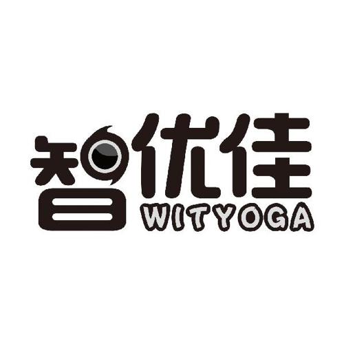 智优佳WITYOGA