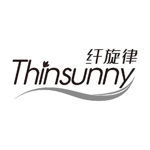 纤旋律THINSUNNY