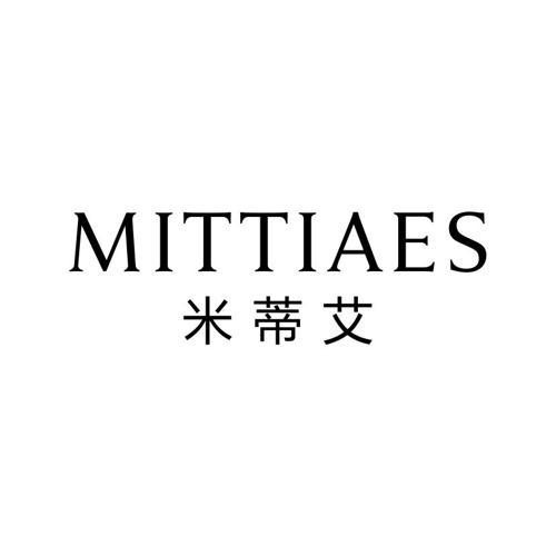 米蒂艾MITTIAES