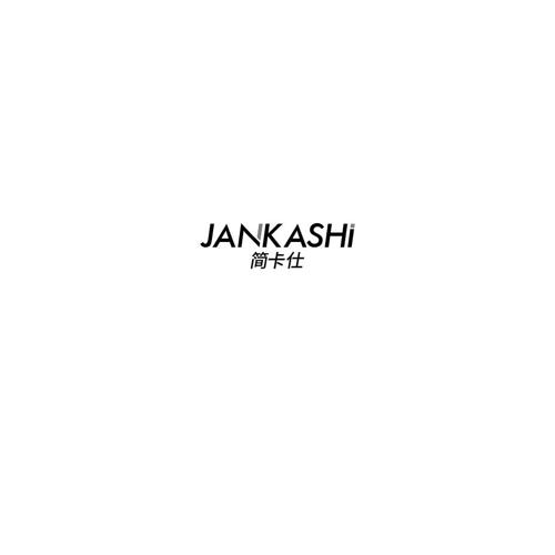 简卡仕JANKASHI