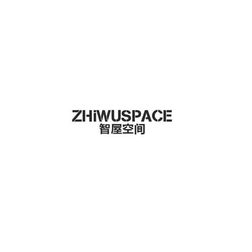 智屋空间ZHIWUSPACE