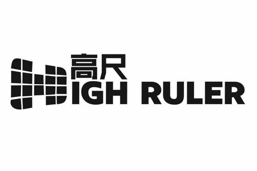 高尺HIGHRULER