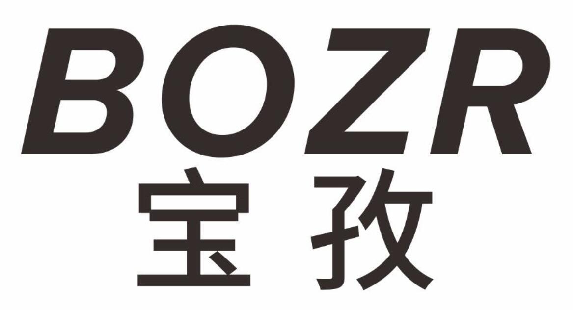 宝孜BOZR