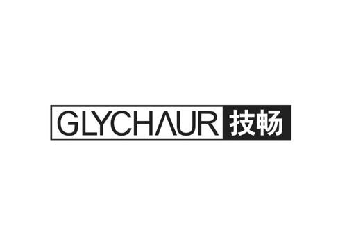 技畅GLYCHAUR