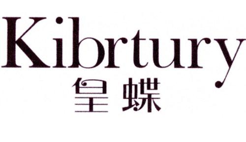 皇蝶KIBRTURY