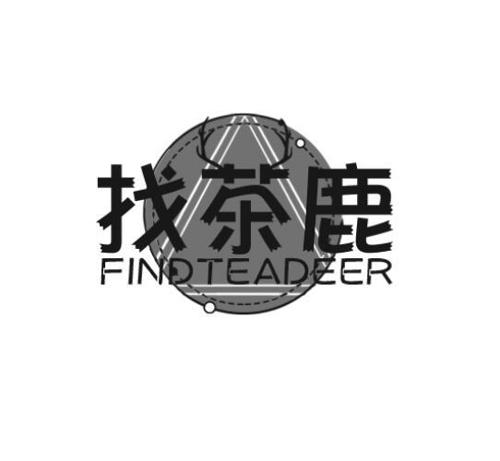 找茶鹿FINDTEADEER