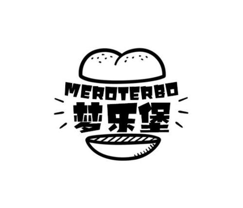 梦乐堡MEROTERBO