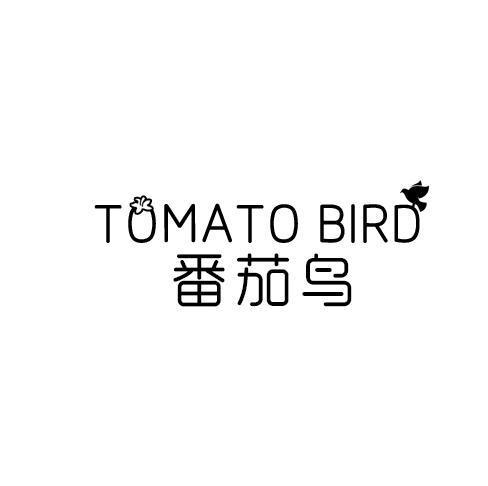 番茄鸟TOMATOBIRD