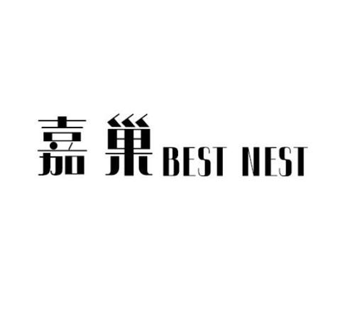 嘉巢BESTNEST