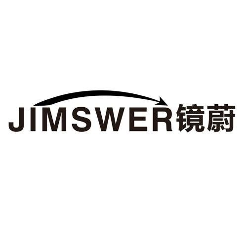 镜蔚JIMSWER