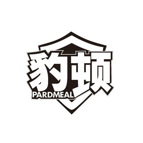 豹顿PARDMEAL