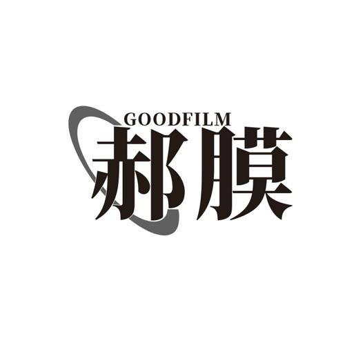 郝膜GOODFILM