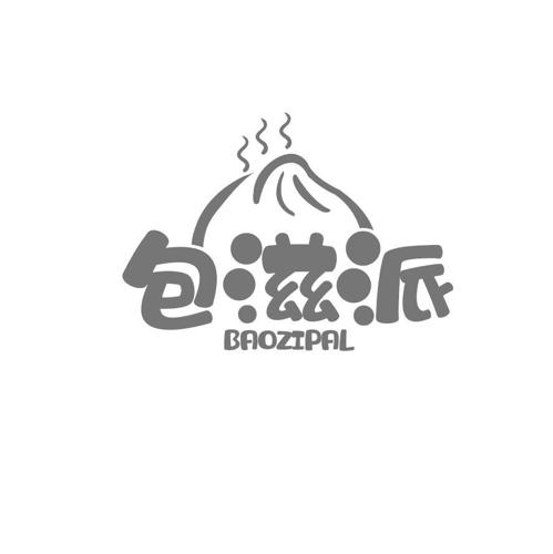 包滋派BAOZIPAL