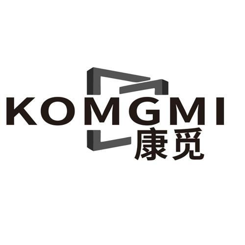 康觅KOMGMI