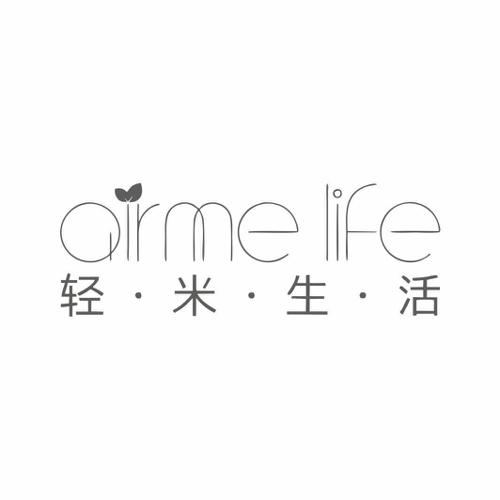 轻·米·生·活QIRMELIFE