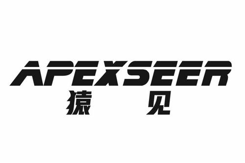 猿见APEXSEER