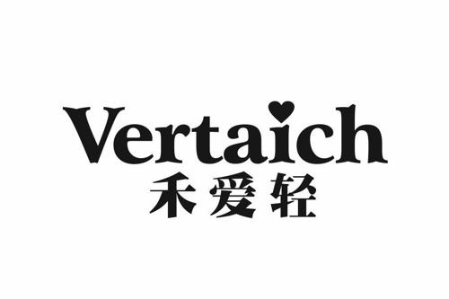 禾爱轻VERTAICH