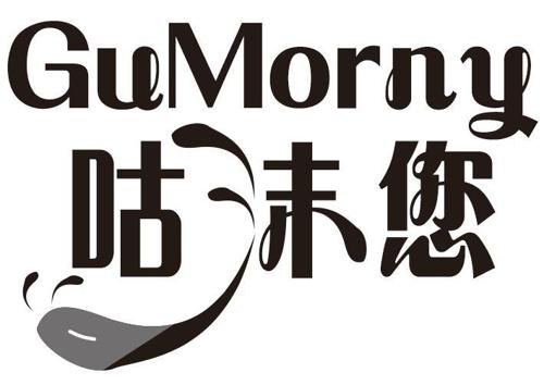 咕沫您GUMORNY