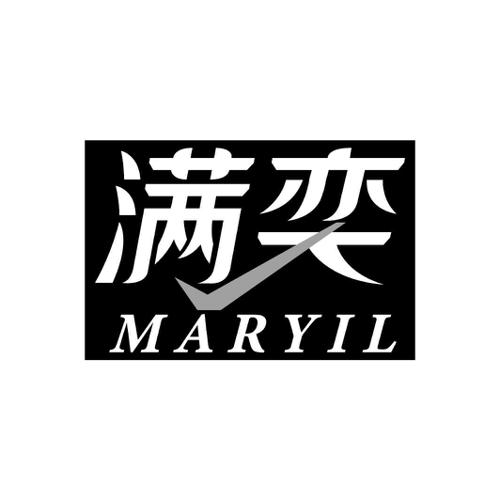 满奕MARYIL