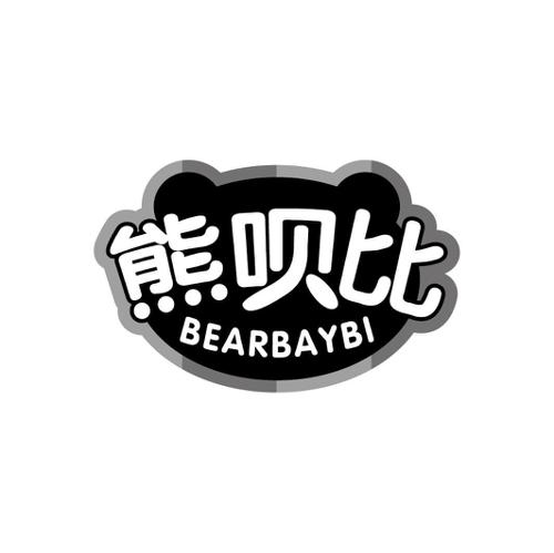 熊呗比BEARBAYBI