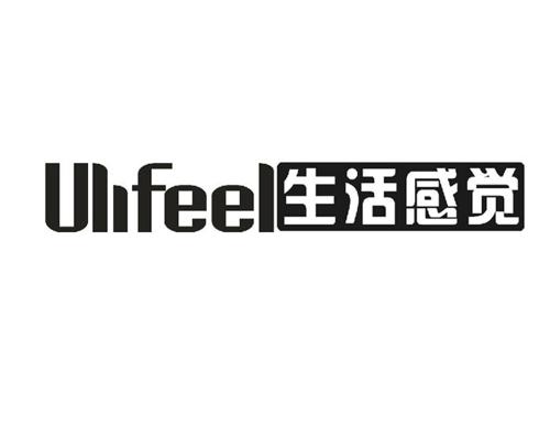 生活感觉ULIFEEL