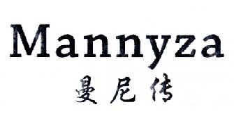 曼尼传MANNYZA