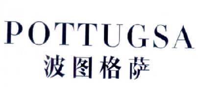 波图格萨POTTUGSA