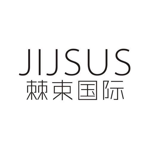 棘束国际JIJSUS