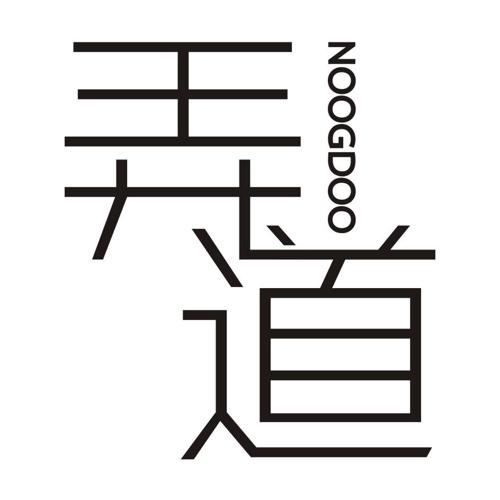 弄道NOOGDOO