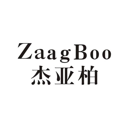 杰亚柏ZAAGBOO