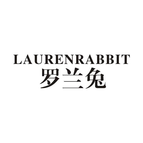 罗兰兔LAURENRABBIT