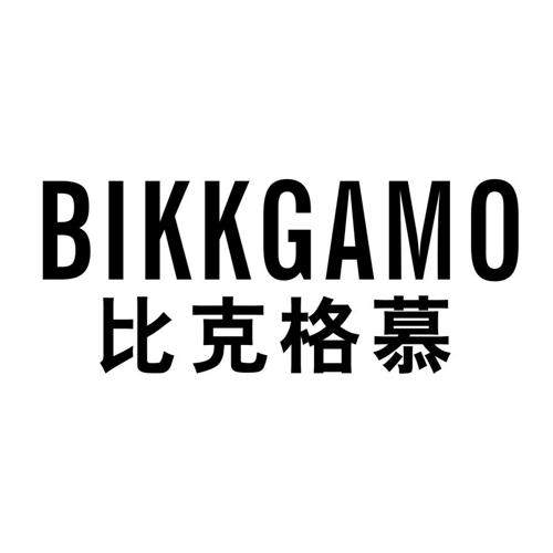 比克格慕BIKKGAMO