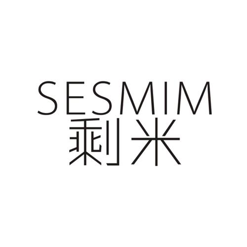 剩米SESMIM