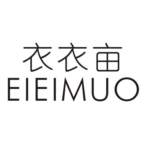 衣衣亩EIEIMUO