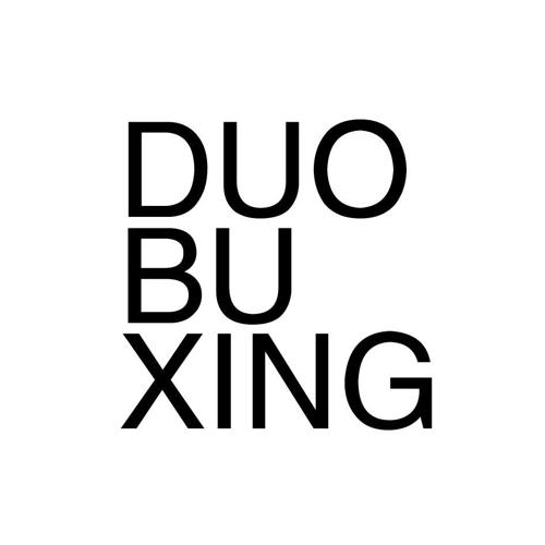 DUOBUXING