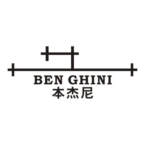 本杰尼BENGHINI